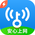 WiFi万能钥匙 破解版2023免费下载