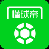 懂球帝app