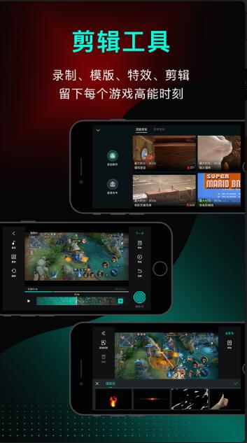小米手机游戏高能时刻app最新版手机下载_小米手机游戏高能时刻app免费下载安装V0.6.0 运行截图3