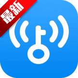 Wifi万能钥匙 官方免费下载