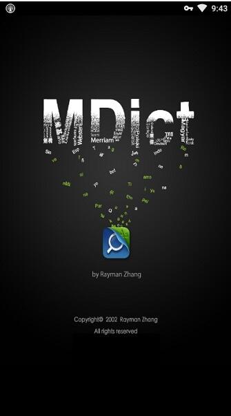 mdict词典app官网免费最新版_mdict词典app安卓端下载安装V1.0 运行截图1
