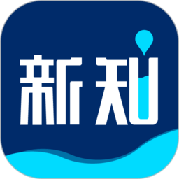 商业新知app