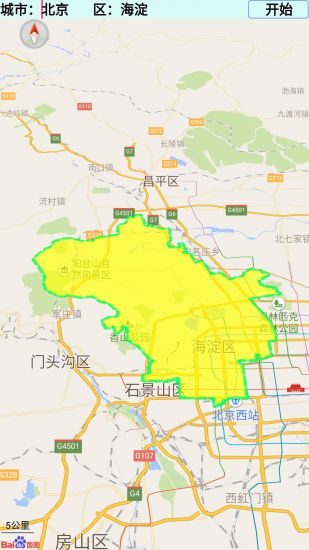 中国地图app无广告免费下载_中国地图app最新版安卓下载V1.0.7 运行截图1