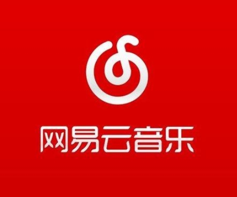 网易云音乐合伙人怎样维持[多图]