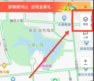 腾讯地图怎么开启街景[多图]