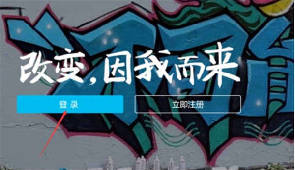 支付宝怎么设置关联账户