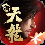 新天龙八部手游 V0.13.1