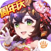 少年三国志 v9.6.0