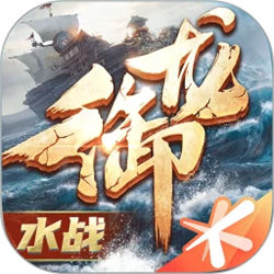 御龙在天 v1.393