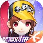 qq飞车手游 v1.32