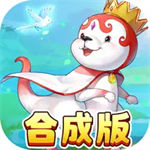 魔力宝贝回忆 v1.0.3