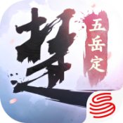 一梦江湖 V2.5