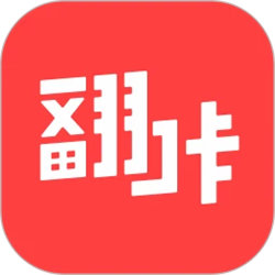 翻咔app官方下载_翻咔app安卓最新版下载v6.4.0