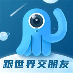 墨鱼旅行 v4.24