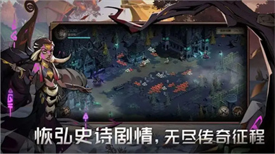 时间之钥无限金币破解版下载