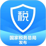 个人所得税最新版下载_个人所得税官方正版下载v1.9.9