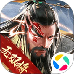 三国战争 v24.1