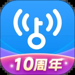 Wifi万能钥匙