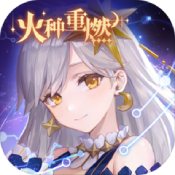 非人学园 V2.8.1