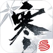 逆水寒手游 V1.0.1