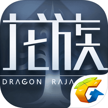 龙族幻想 v1.5.282