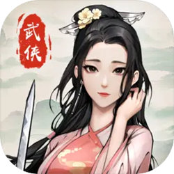 我的神功 V1.632