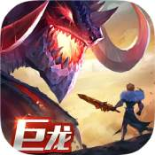 剑与家园 V1.25