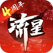 流星群侠传 V1.0.0