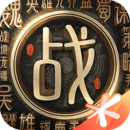 战地无疆 V1.0