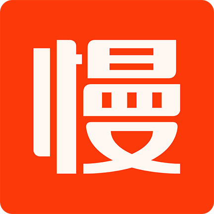 慢慢买 v4.2.8