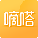 嘀嗒出行 v9.4.2