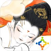 画境长恨歌 V1.0.0