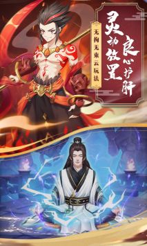 梦幻仙语无限元宝内购版下载