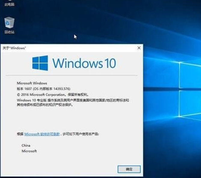 win10激活密钥最新2023 windows10激活密钥永久免费