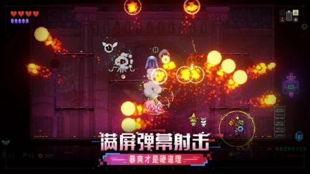 霓虹深渊无限免登录版下载