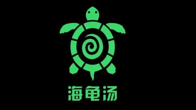 100个细思极恐海龟汤及答案大全 100个细思极恐海龟汤及答案