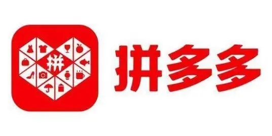 拼多多平台电话投诉电话是什么?拼多多平台电话投诉电话详情[多图]