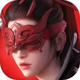 永劫无间手游 V1.0.0