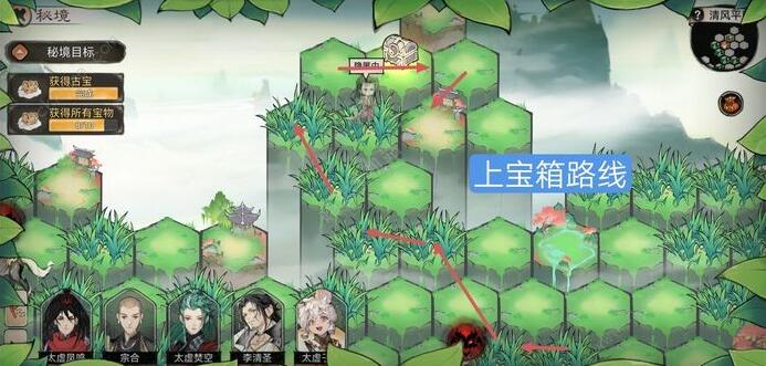 最强祖师清风平原怎么过?最强祖师清风平原攻略