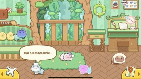 猫旅馆物语手游官方版下载