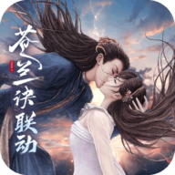 浮生梦山海 v1.0.3