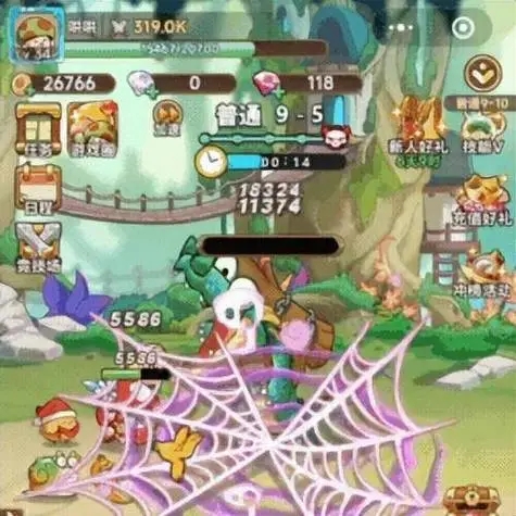菇勇者传说gm菜单怎么用?菇勇者传说gm菜单使用方法