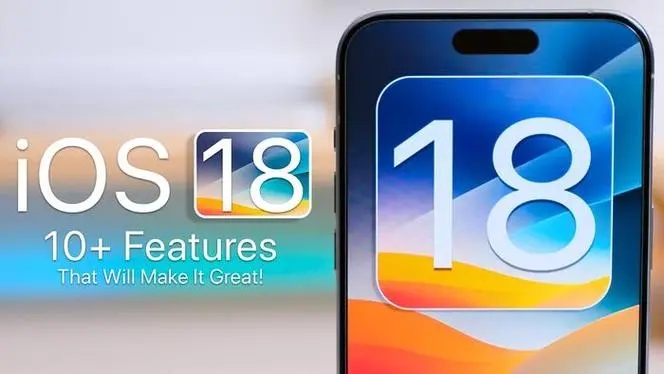 ios18什么时候发布?ios18发布时间介绍