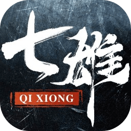 七雄纷争 V1.0.0