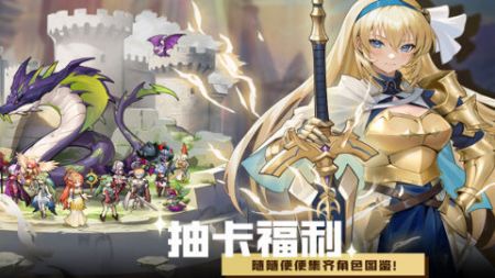 星魂之上最新版2024下载