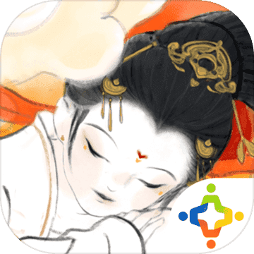 画境长恨歌 v1.0.5