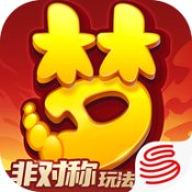 梦幻西游官方正式版下载_梦幻西游最新版2024下载v4.0