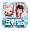 创造与魔法官方最新版下载_创造与魔法安卓版安装包下载v1.0.5