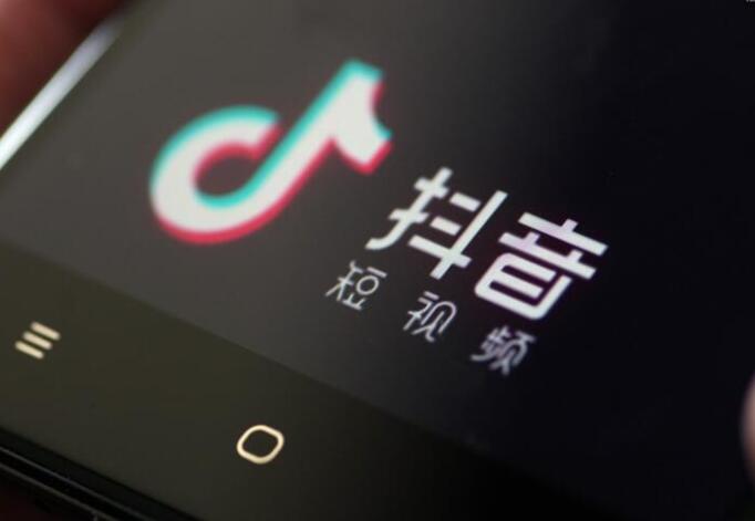 玩转抖音