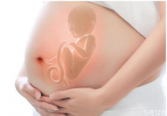 孕妇缺乏维生素c对胎儿有影响吗 孕妇缺乏维生素c对胎儿的危害
